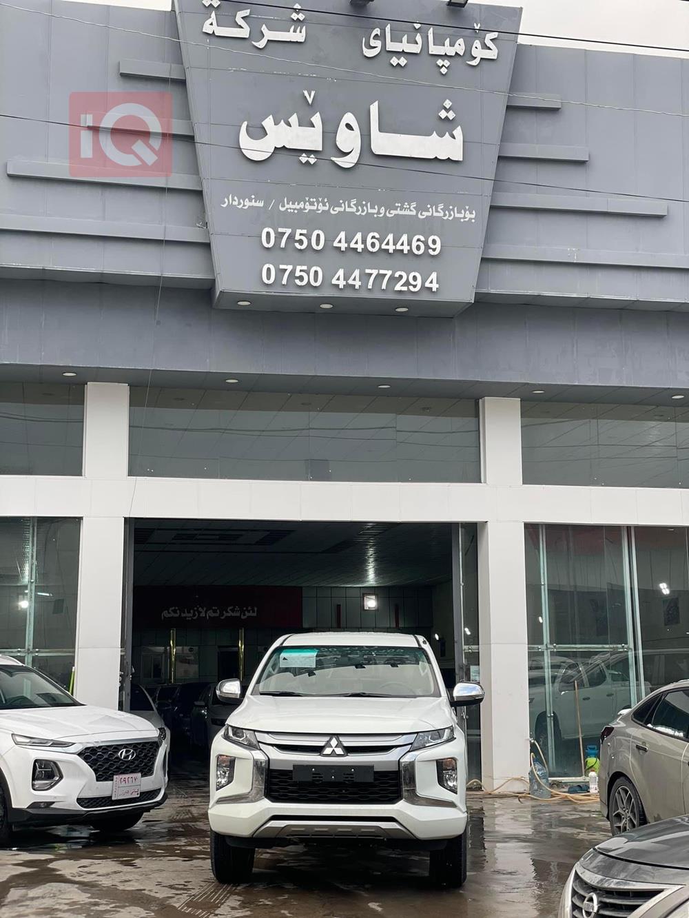 میتسوبیشی L200